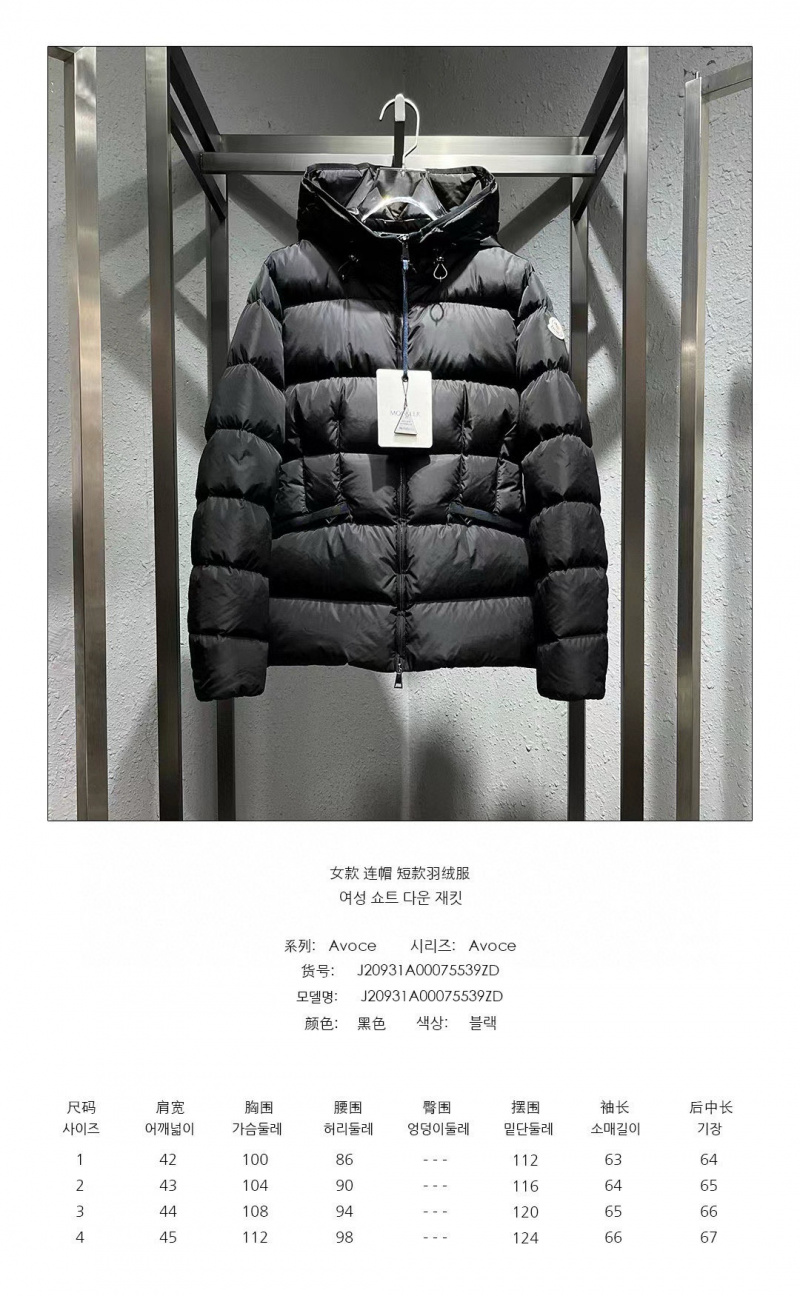 34fe56acd8b4116e62454233b7f15172_1761894778_9402.jpg 34fe56acd8b4116e62454233b7f15172_1761894778_9402.jpg