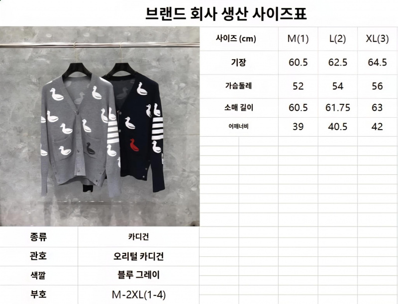 965c46ee2667b937890b2c2383321a02_1760322600_7938.jpeg 965c46ee2667b937890b2c2383321a02_1760322600_7938.jpeg