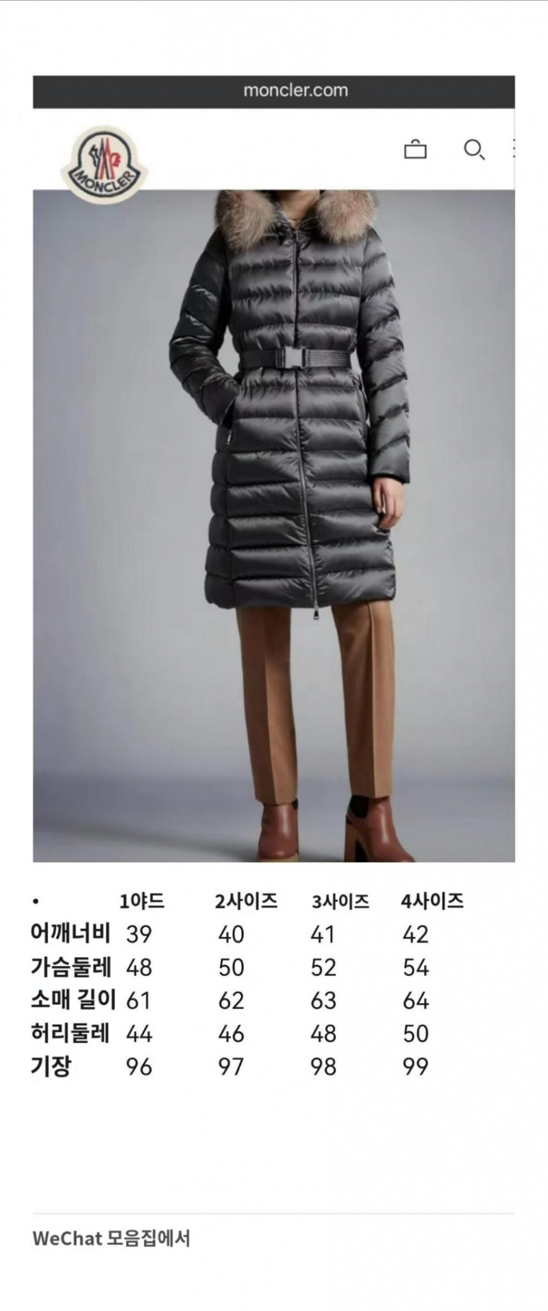 e17dd3d319caf44ec32ee341cface18a_1761190277_7805.jpeg e17dd3d319caf44ec32ee341cface18a_1761190277_7805.jpeg