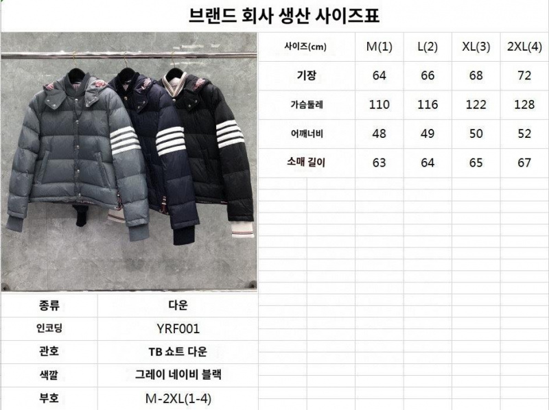 6ba185f734783c46bf768553acfcf5f5_1762163690_5173.jpeg 6ba185f734783c46bf768553acfcf5f5_1762163690_5173.jpeg