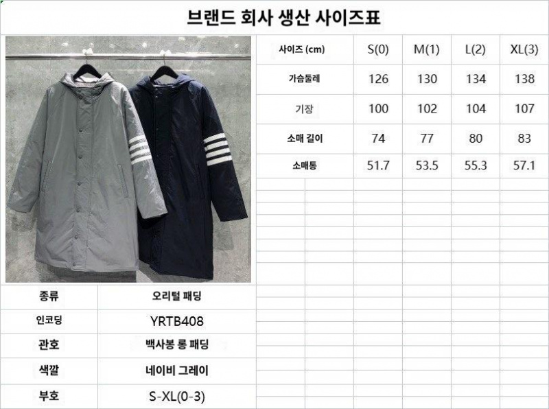 6ba185f734783c46bf768553acfcf5f5_1762164012_1474.jpeg 6ba185f734783c46bf768553acfcf5f5_1762164012_1474.jpeg