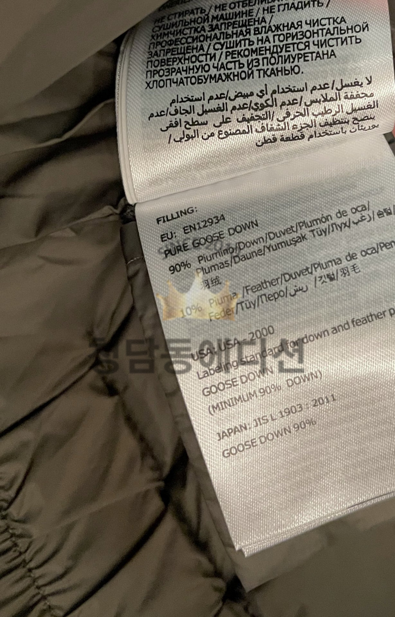 bd566c9fca66955fe0653192e16d14dd_1762164919_4918.jpg bd566c9fca66955fe0653192e16d14dd_1762164919_4918.jpg