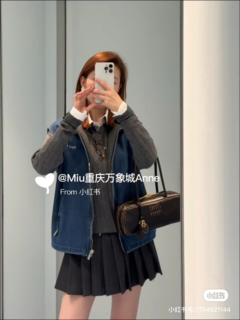 c6686843544da7499bef7f4f7654208f_1762313389_2305.jpg c6686843544da7499bef7f4f7654208f_1762313389_2305.jpg