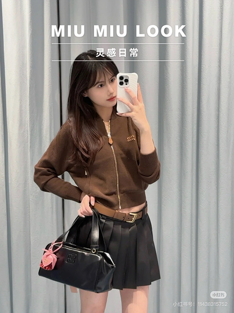 c6686843544da7499bef7f4f7654208f_1762313907_1028.jpg c6686843544da7499bef7f4f7654208f_1762313907_1028.jpg