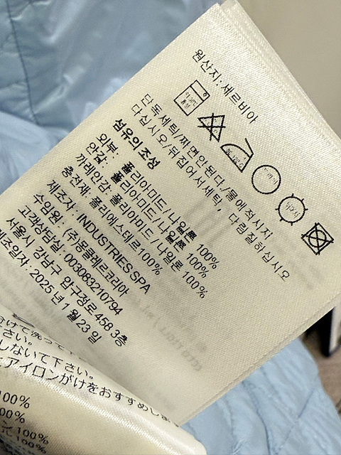 c6686843544da7499bef7f4f7654208f_1762317560_0136.jpg c6686843544da7499bef7f4f7654208f_1762317560_0136.jpg