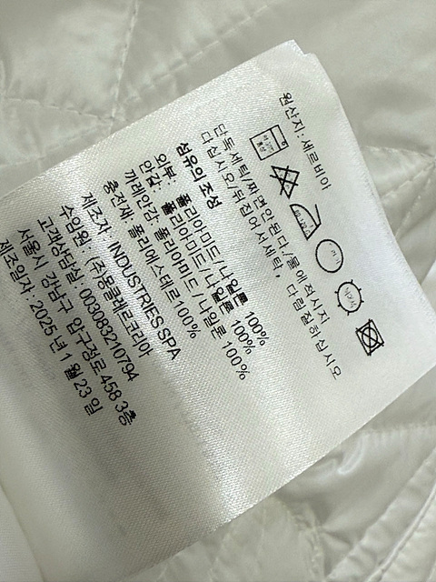 c6686843544da7499bef7f4f7654208f_1762317564_4097.jpg c6686843544da7499bef7f4f7654208f_1762317564_4097.jpg