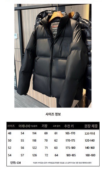 c6686843544da7499bef7f4f7654208f_1762320498_5079.jpg c6686843544da7499bef7f4f7654208f_1762320498_5079.jpg