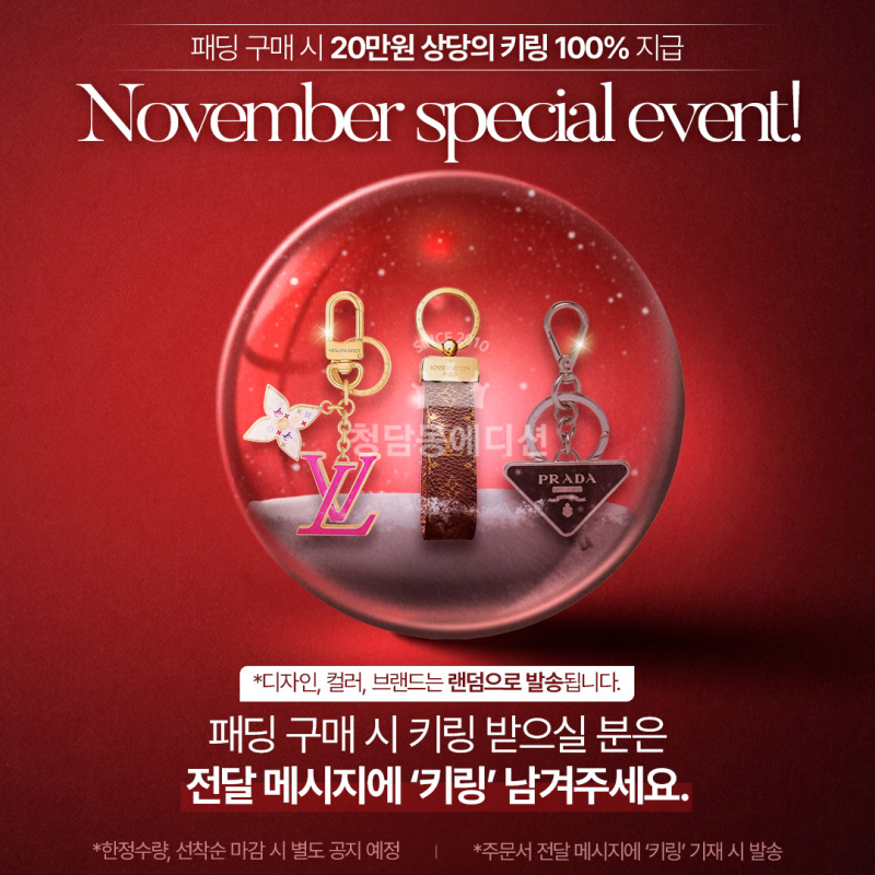 0370d639a63e06f68c1025c6fb6ef4f5_1764543115_9029.jpg 0370d639a63e06f68c1025c6fb6ef4f5_1764543115_9029.jpg