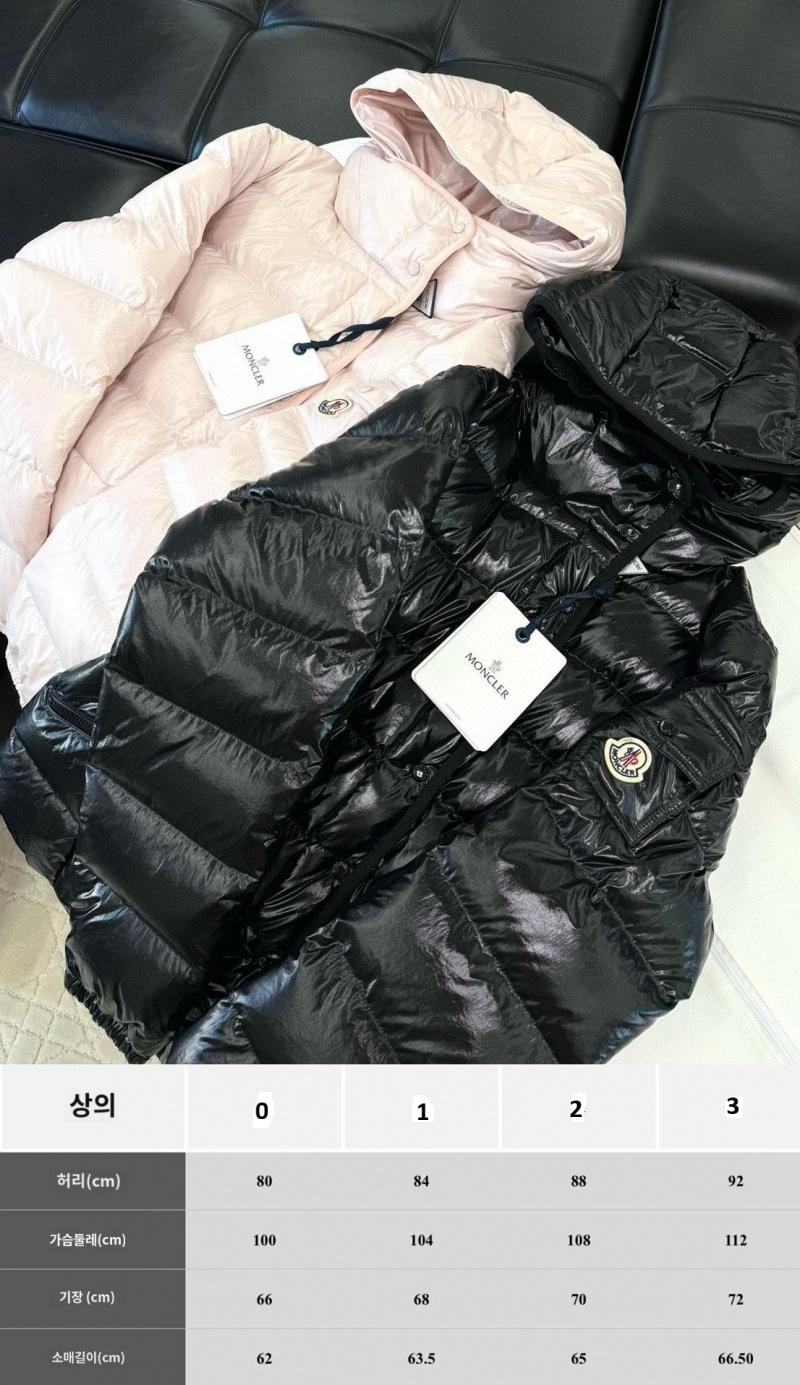 181c0be07fb942e7179c9282cbf5b9a0_1764551572_8926.jpeg 181c0be07fb942e7179c9282cbf5b9a0_1764551572_8926.jpeg