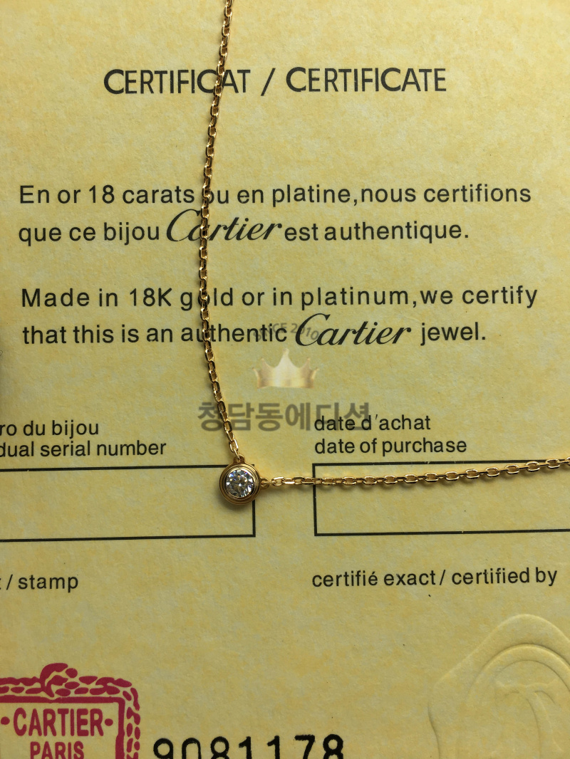 27700ffdccbe15cf0a7b85b1c8a9f6eb_1765531597_2902.jpg 27700ffdccbe15cf0a7b85b1c8a9f6eb_1765531597_2902.jpg