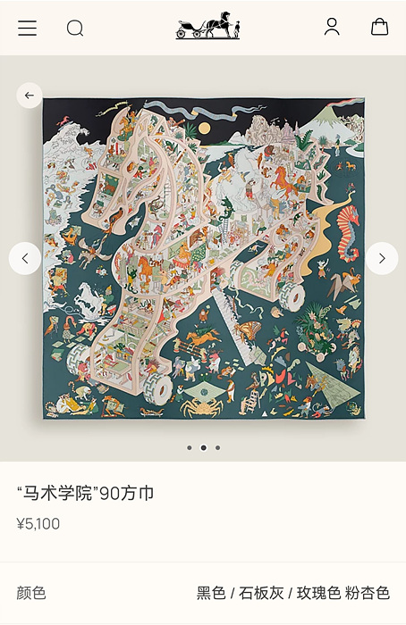 430246f21bfb8dce3cb7bfbc2d743b0f_1765358483_2763.jpg 430246f21bfb8dce3cb7bfbc2d743b0f_1765358483_2763.jpg