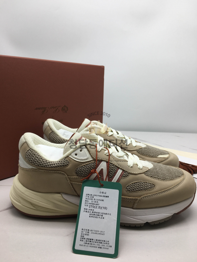 7a041176f9303051fa6e01f9e7284423_1764820598_2334.jpg 7a041176f9303051fa6e01f9e7284423_1764820598_2334.jpg