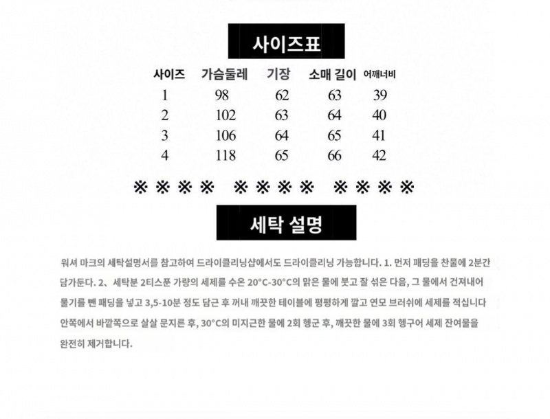 7a041176f9303051fa6e01f9e7284423_1764839859_4382.jpeg 7a041176f9303051fa6e01f9e7284423_1764839859_4382.jpeg