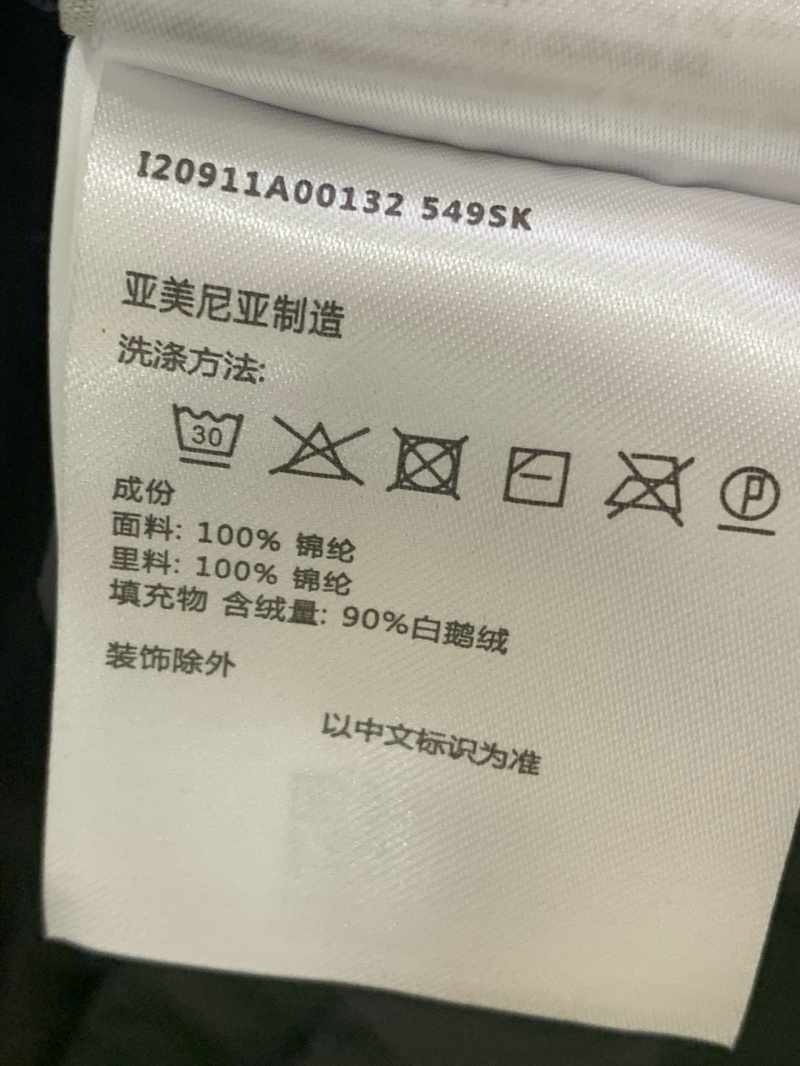 7a041176f9303051fa6e01f9e7284423_1764839864_9378.jpeg 7a041176f9303051fa6e01f9e7284423_1764839864_9378.jpeg