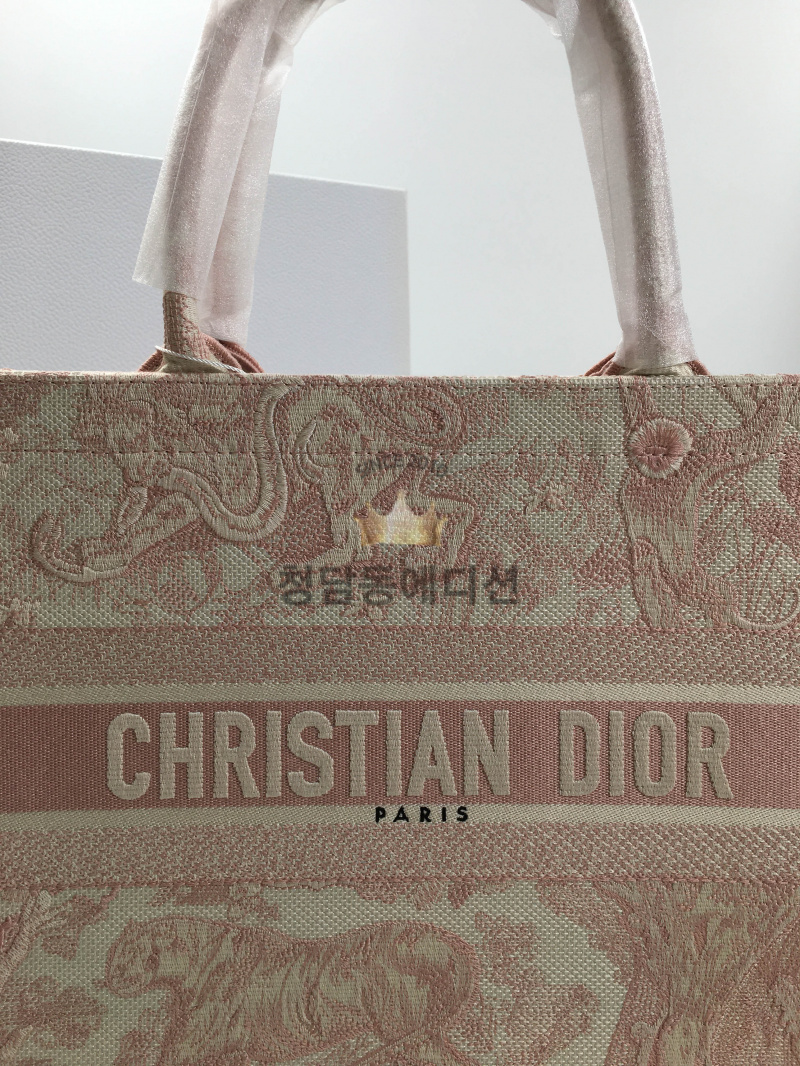 b3341604c537e2b2b1283cc252a0cdd9_1766724520_1037.jpg b3341604c537e2b2b1283cc252a0cdd9_1766724520_1037.jpg