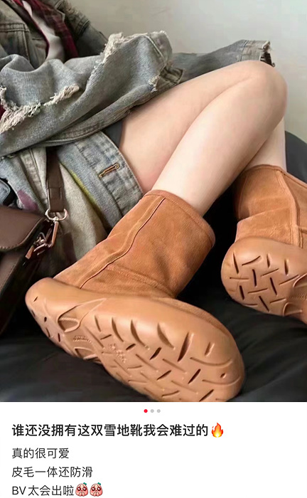 b6804ac974dc927e3050b93701879997_1765446132_618.jpg b6804ac974dc927e3050b93701879997_1765446132_618.jpg