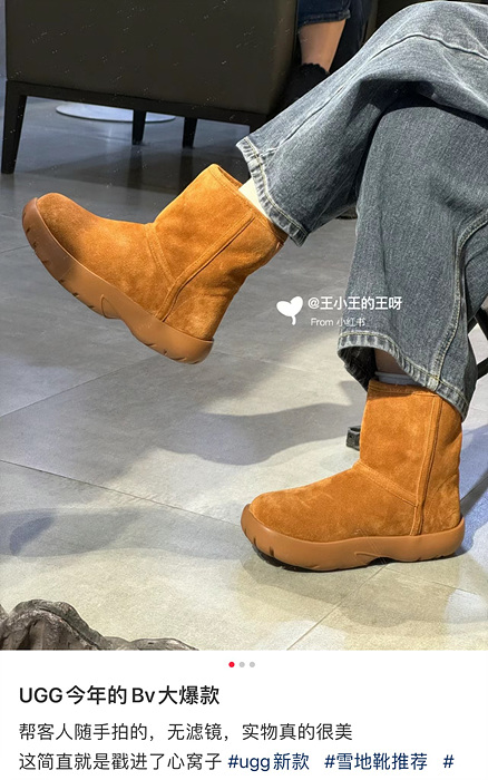 b6804ac974dc927e3050b93701879997_1765446132_8697.jpg b6804ac974dc927e3050b93701879997_1765446132_8697.jpg