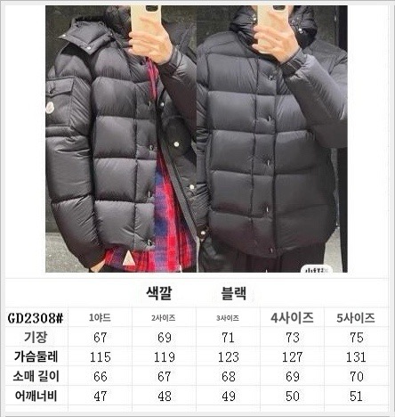 b90a4758de98ac41699a4e64bb0e3376_1765159096_97.jpg b90a4758de98ac41699a4e64bb0e3376_1765159096_97.jpg