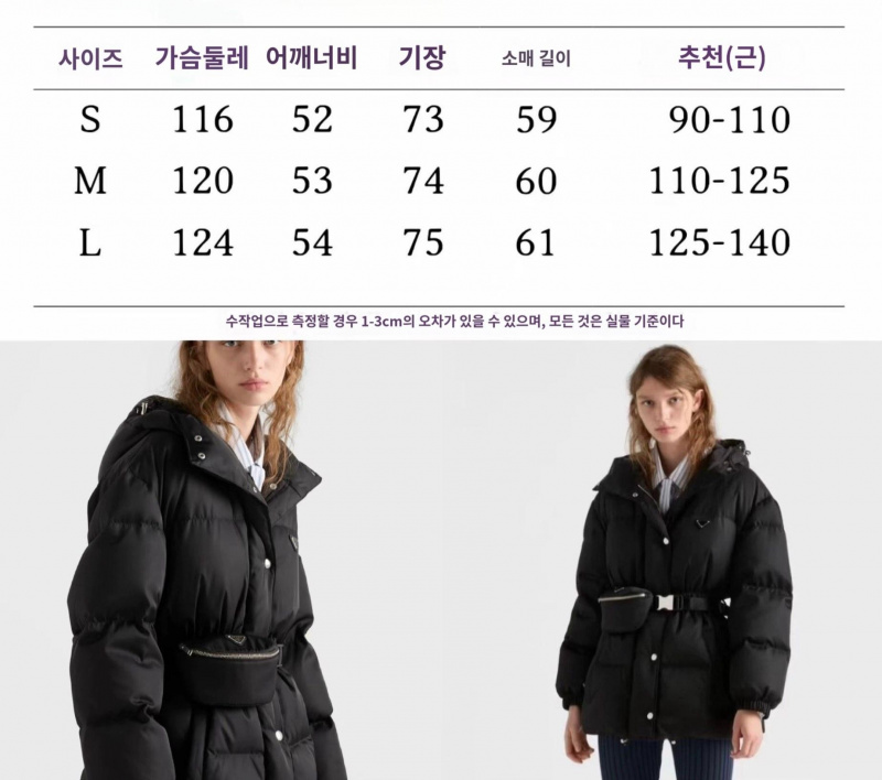 eeb2403820e35fd49b119ae99c4a370b_1765938026_3459.jpeg eeb2403820e35fd49b119ae99c4a370b_1765938026_3459.jpeg