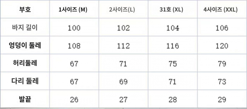 a77e024751a51cad2941d1d002b183c0_1767648779_2208.jpeg a77e024751a51cad2941d1d002b183c0_1767648779_2208.jpeg