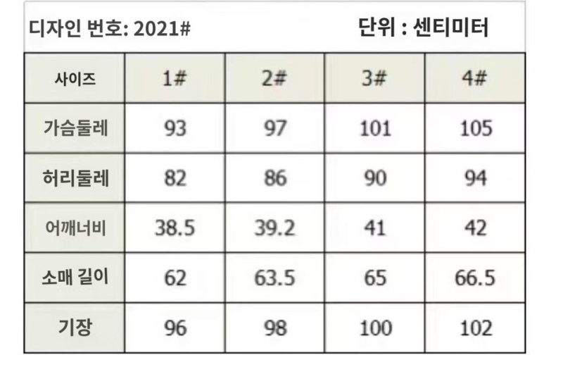 c2cfd2936d385df59745a571273b9c39_1768289644_6162.jpeg c2cfd2936d385df59745a571273b9c39_1768289644_6162.jpeg