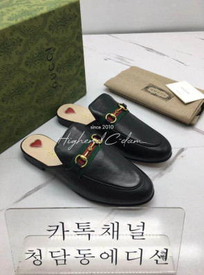구찌 홀스빗 블로퍼