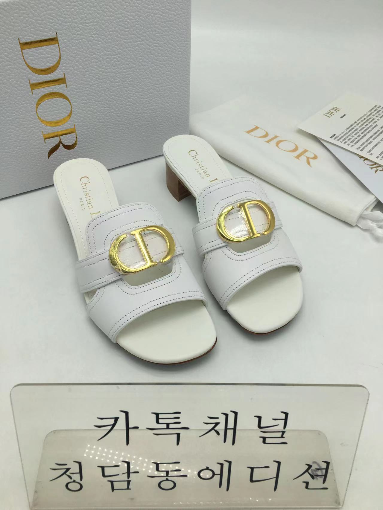 디올 몽테인 플랫 플립플랍 슬리퍼(0.5cm/4cm) 정품급