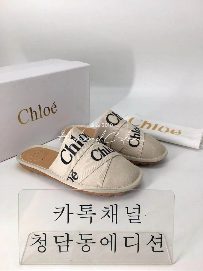 끌로에 슬리퍼