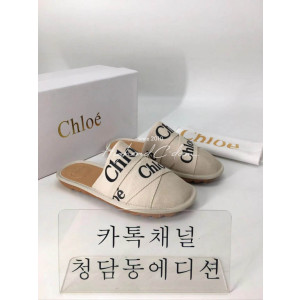 끌로에 슬리퍼