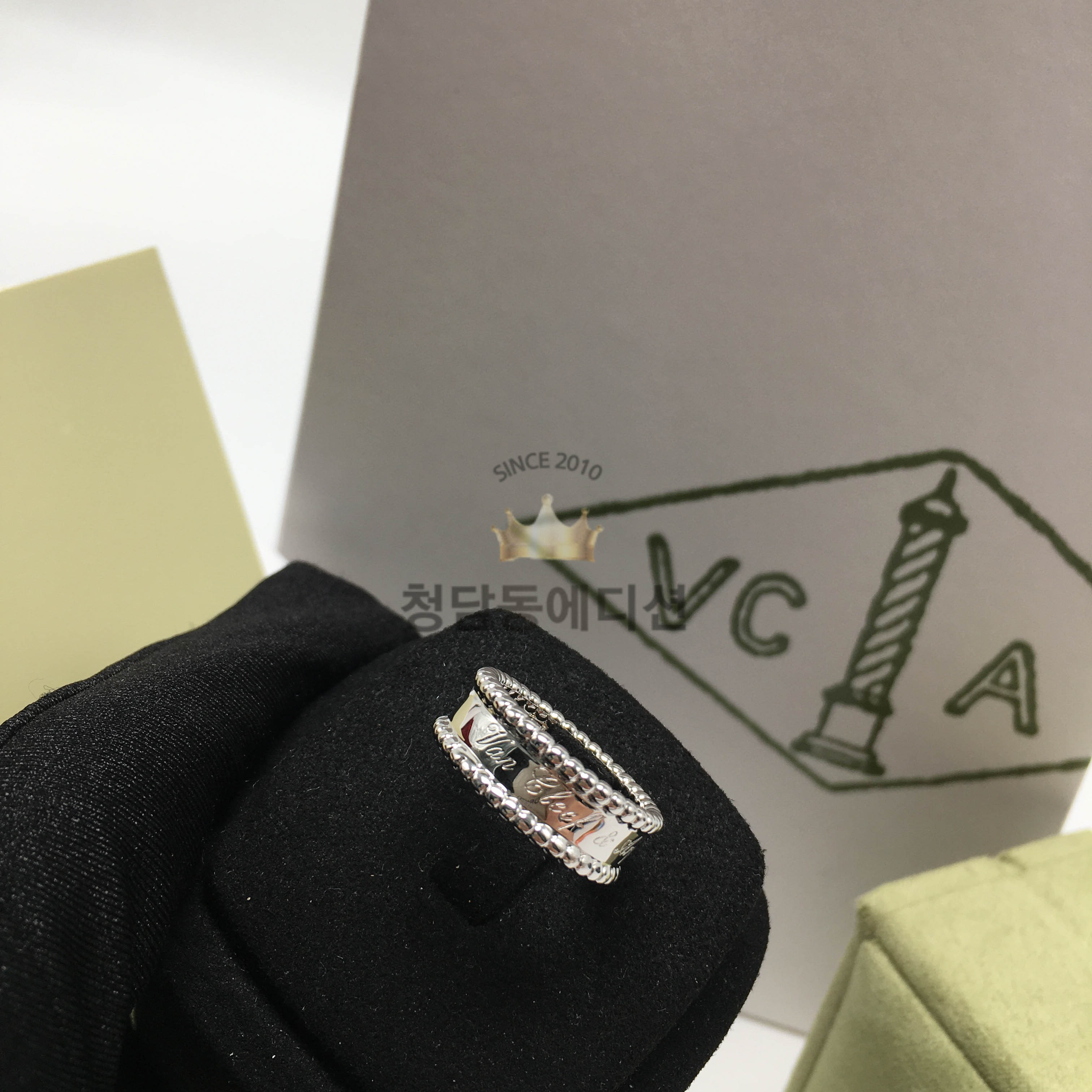 반클리프 빼를리 반지 (3COLOR)