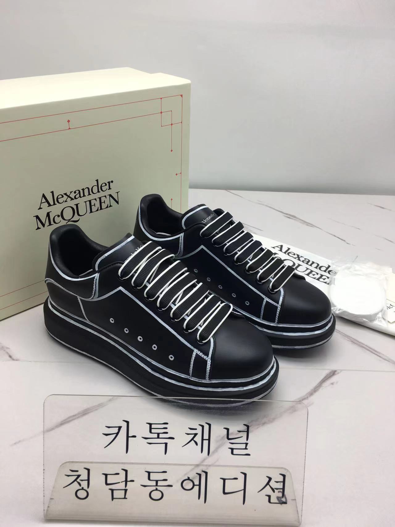 알렉산더 맥퀸 21ss 오버솔 스니커즈 (남녀공용)