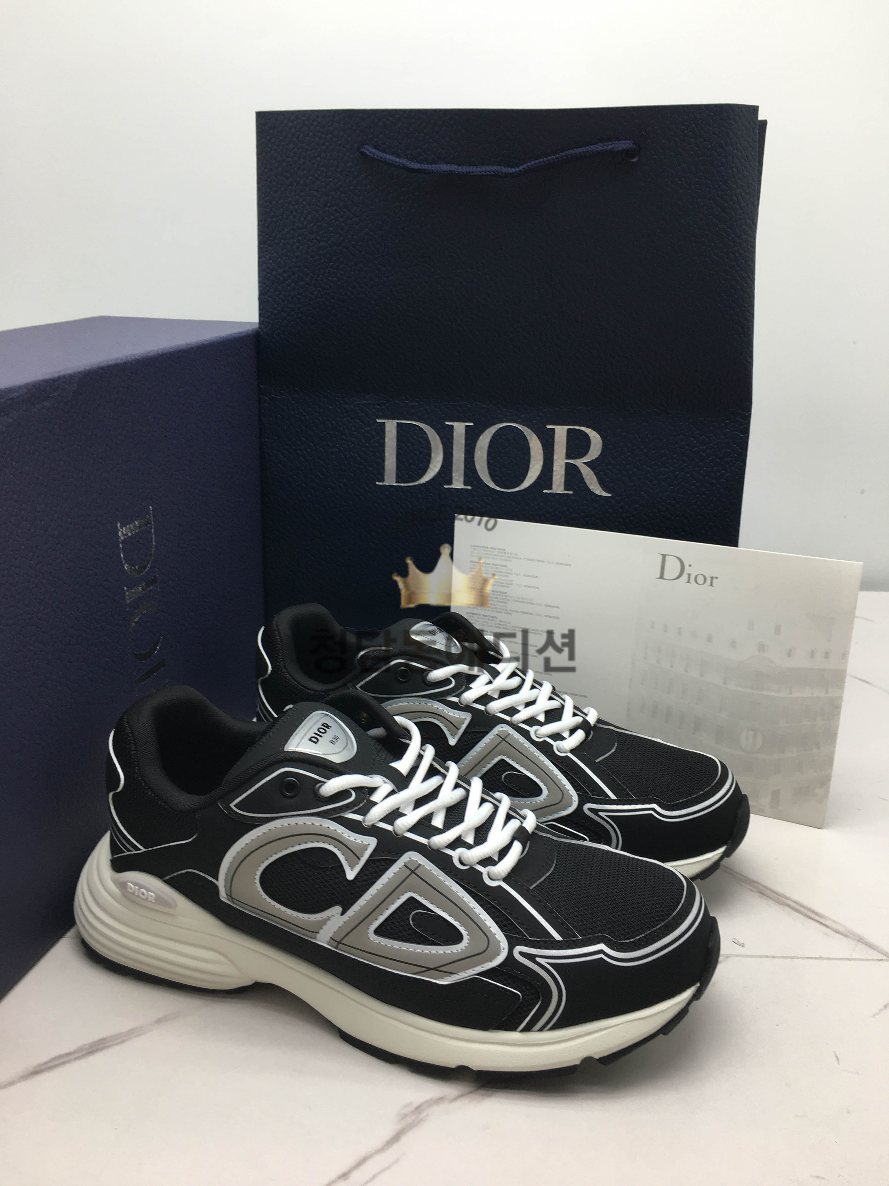 디올 B30 스니커즈 (남녀공용)