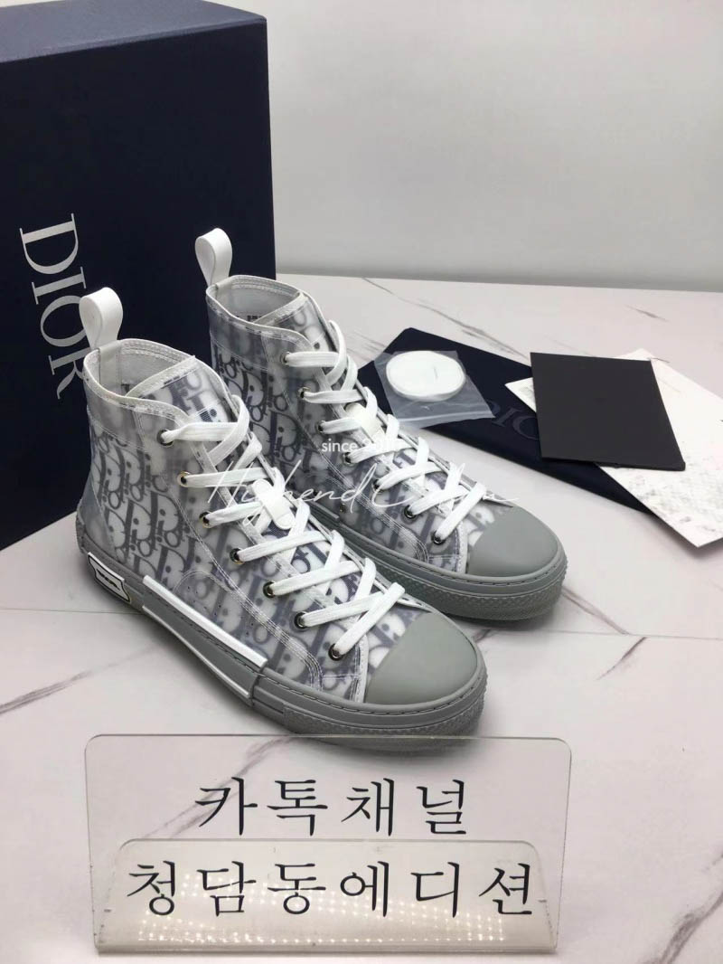 디올 하이 스니커즈 (남녀공용)