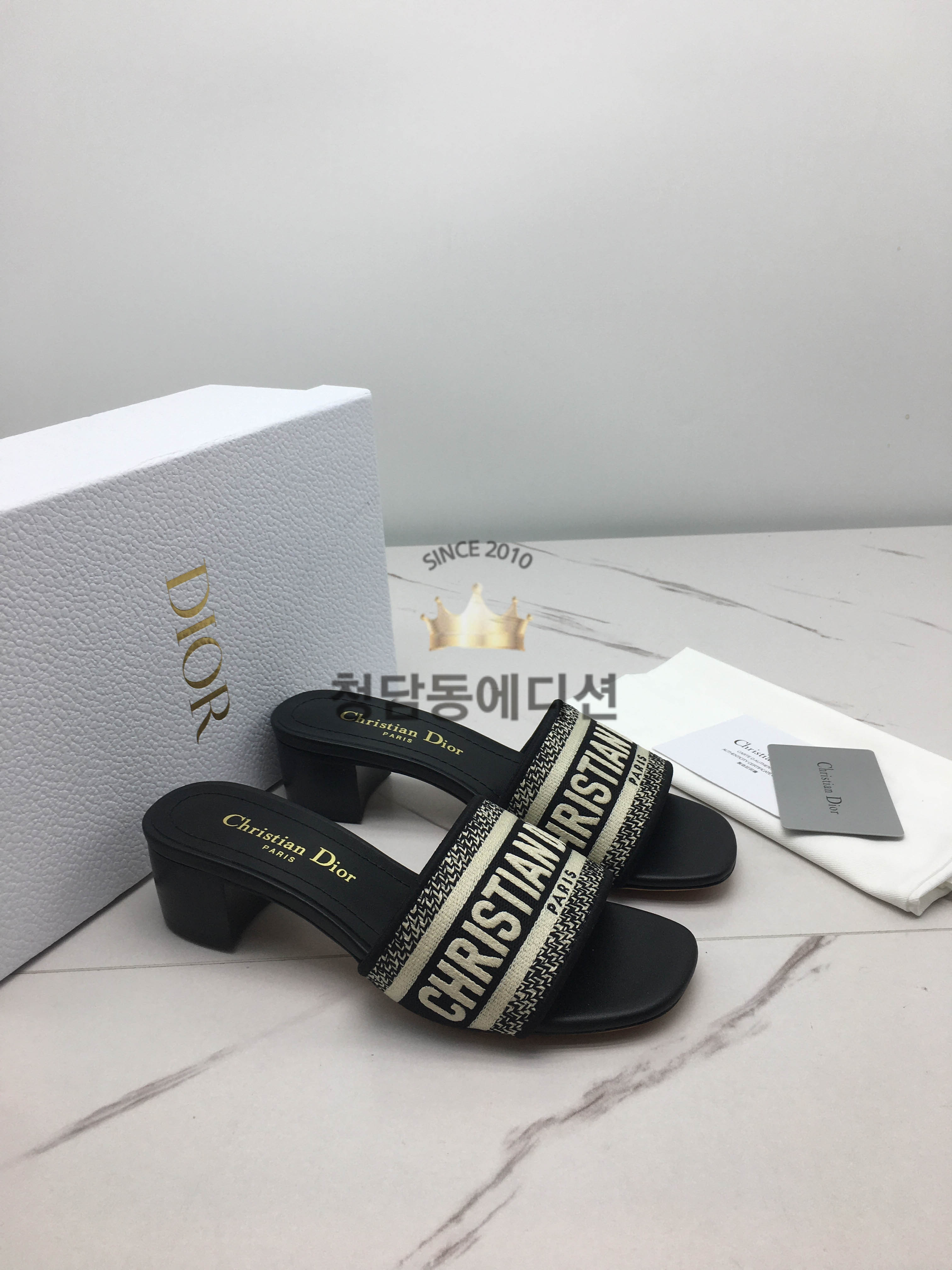 크리스찬 디올 슬라이드 슬리퍼 (1cm/5cm) (컬러 블랙)