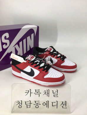 [H12공장]나이키 덩크 시카고 (남녀공용)