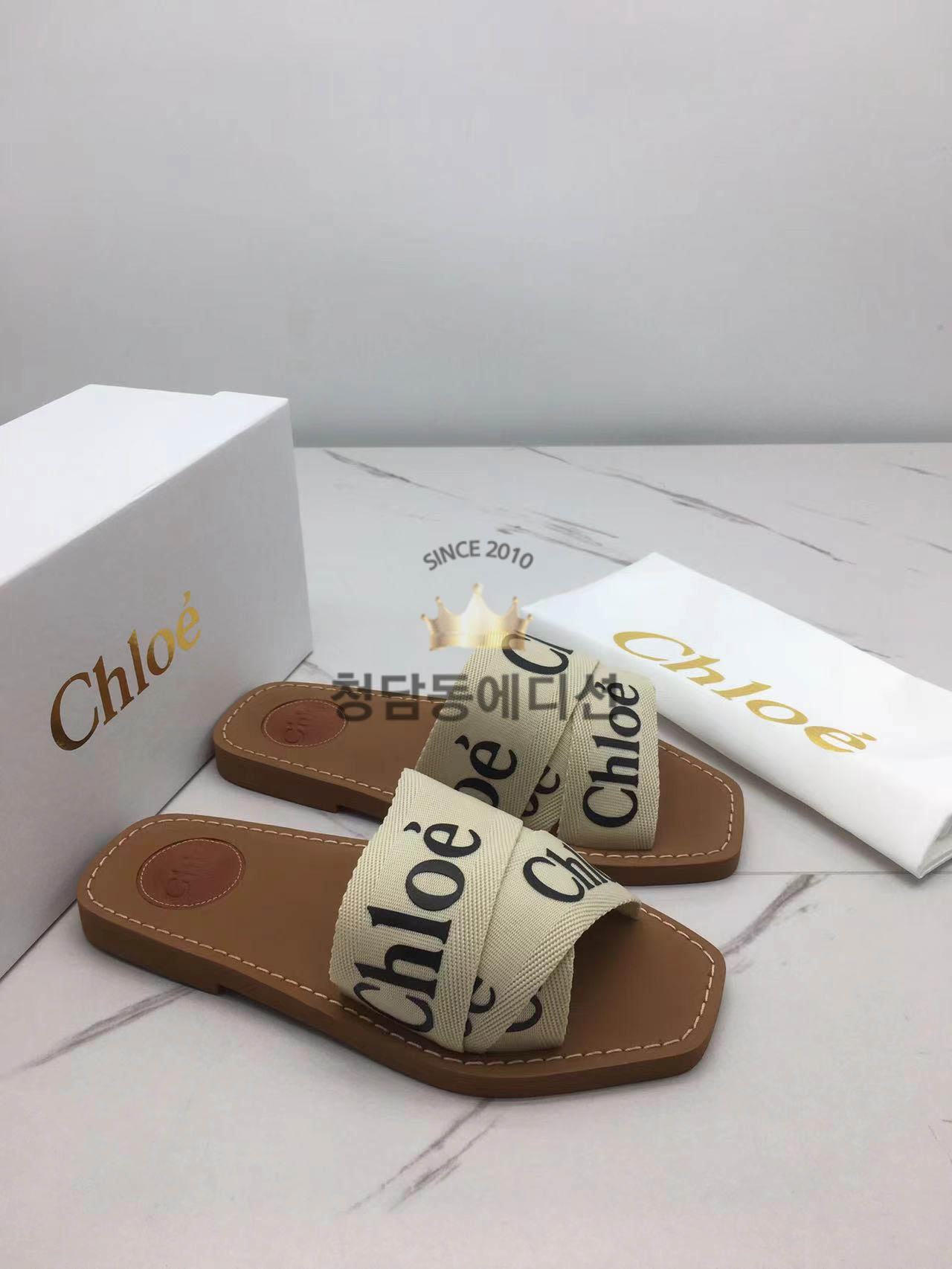 끌로에 슬라이드 슬리퍼