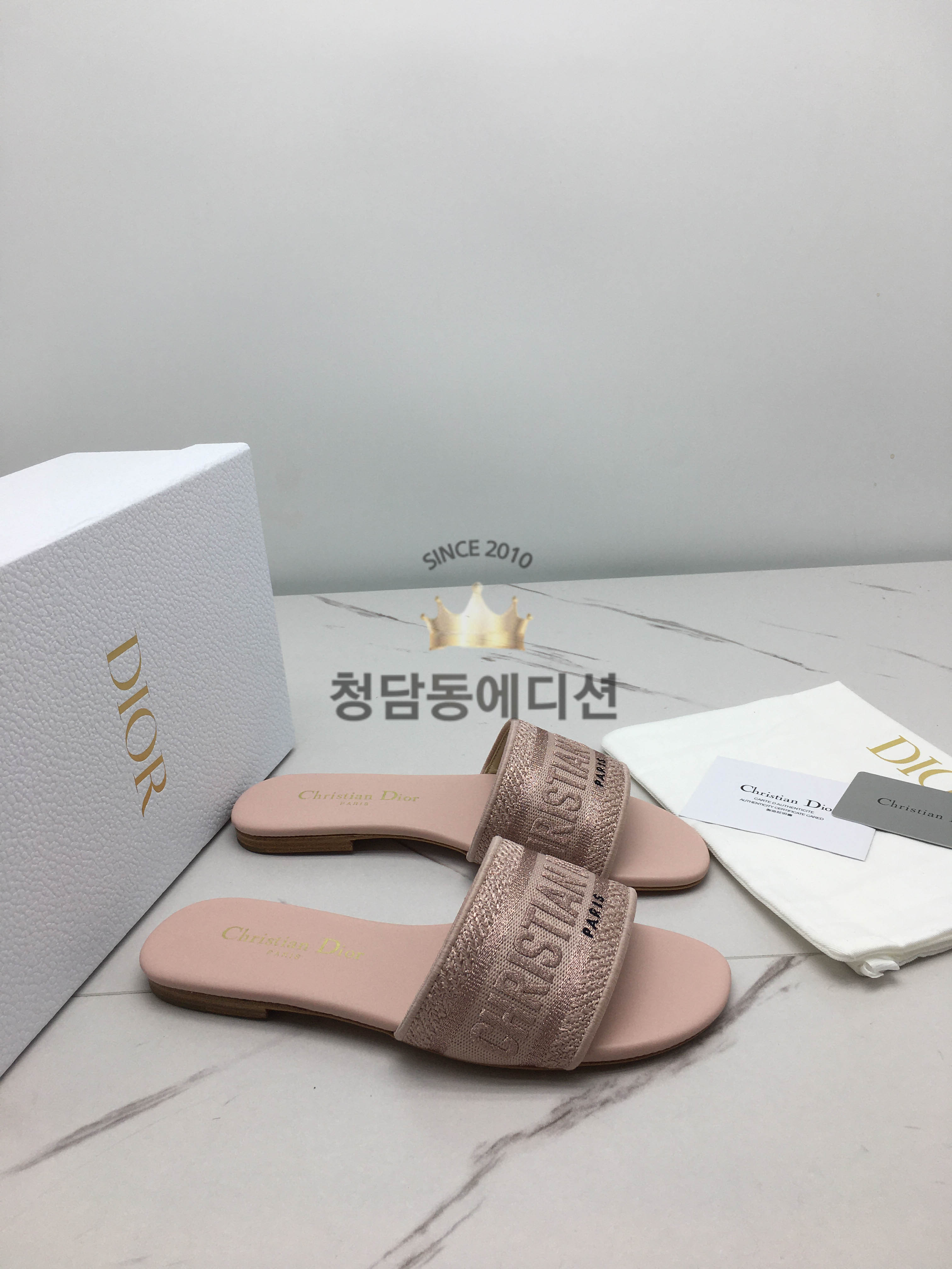 디올 디웨이 슬리퍼 최고퀄 (0.5CM,4,5CM)