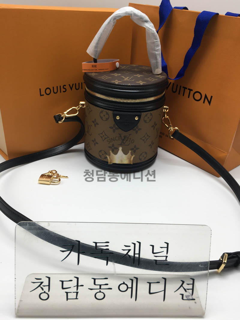[OC] 루이비통 깐느백 정품동일가죽