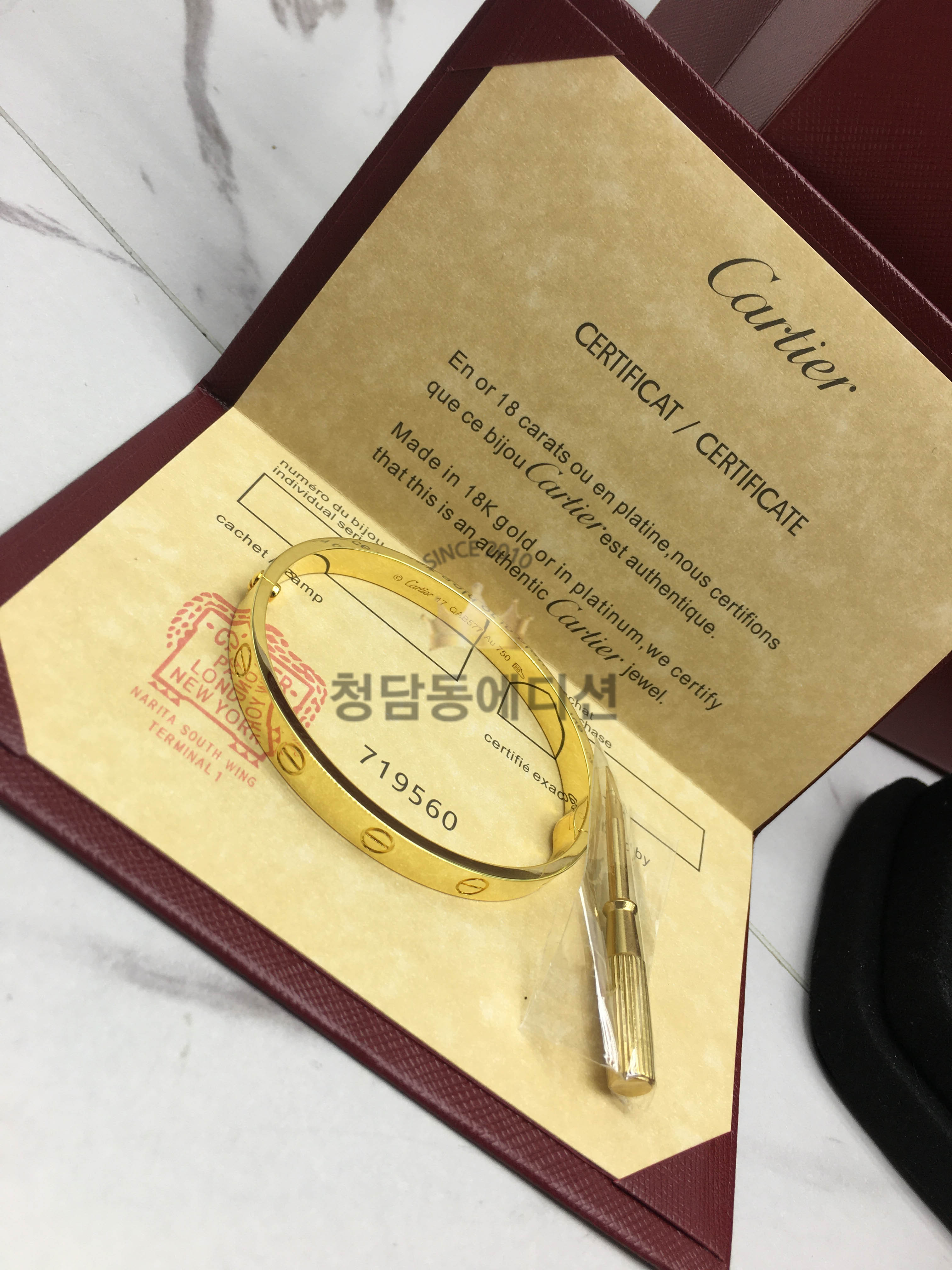 까르띠에 러브 팔찌 (컬러 옐로우골드, 화이트골드, 로즈골드) (V-gold소재)