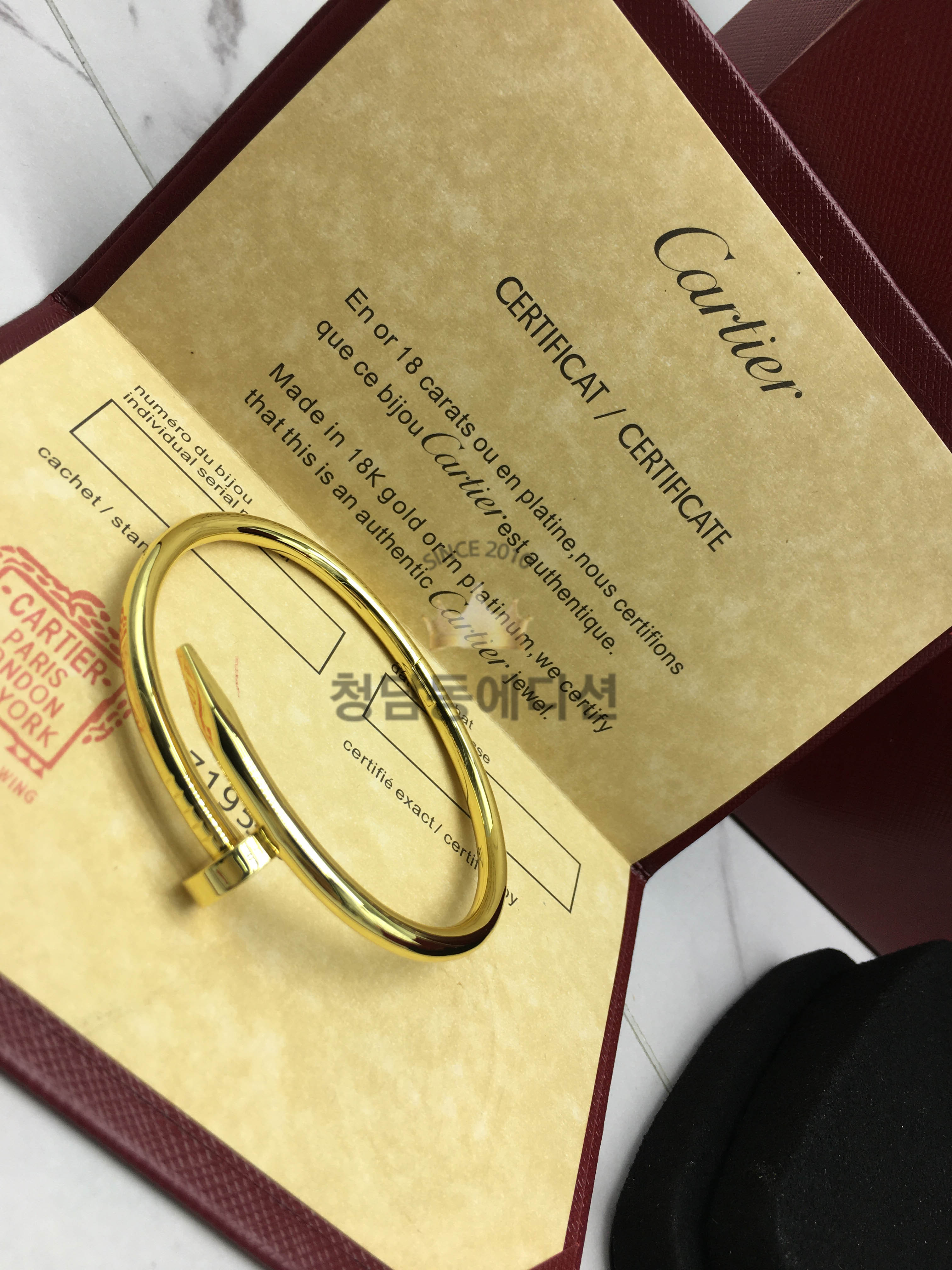까르띠에 저스트앵끌루 못팔찌 (3COLOR) (V-gold소재)