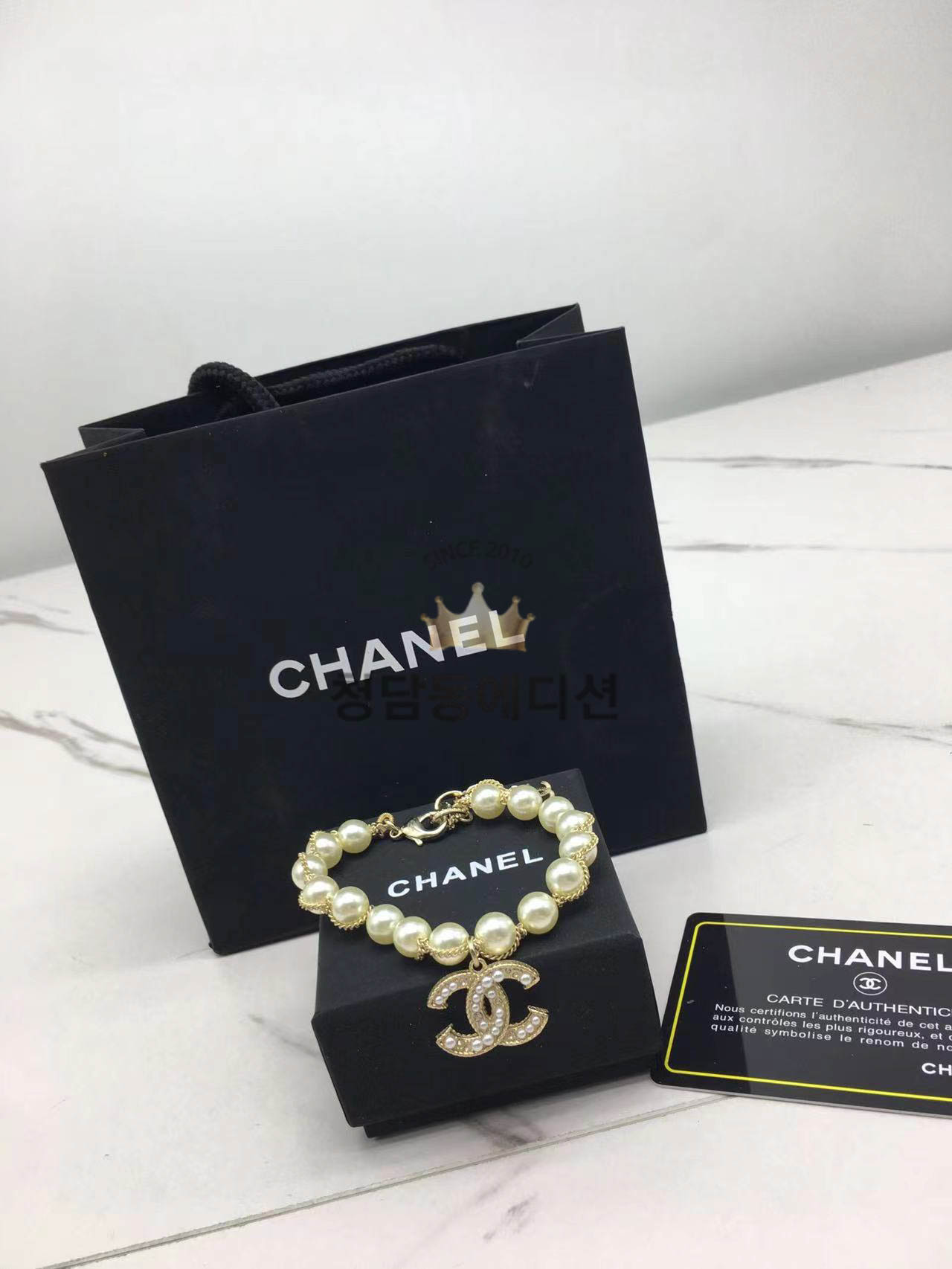 샤넬 진주 팔찌