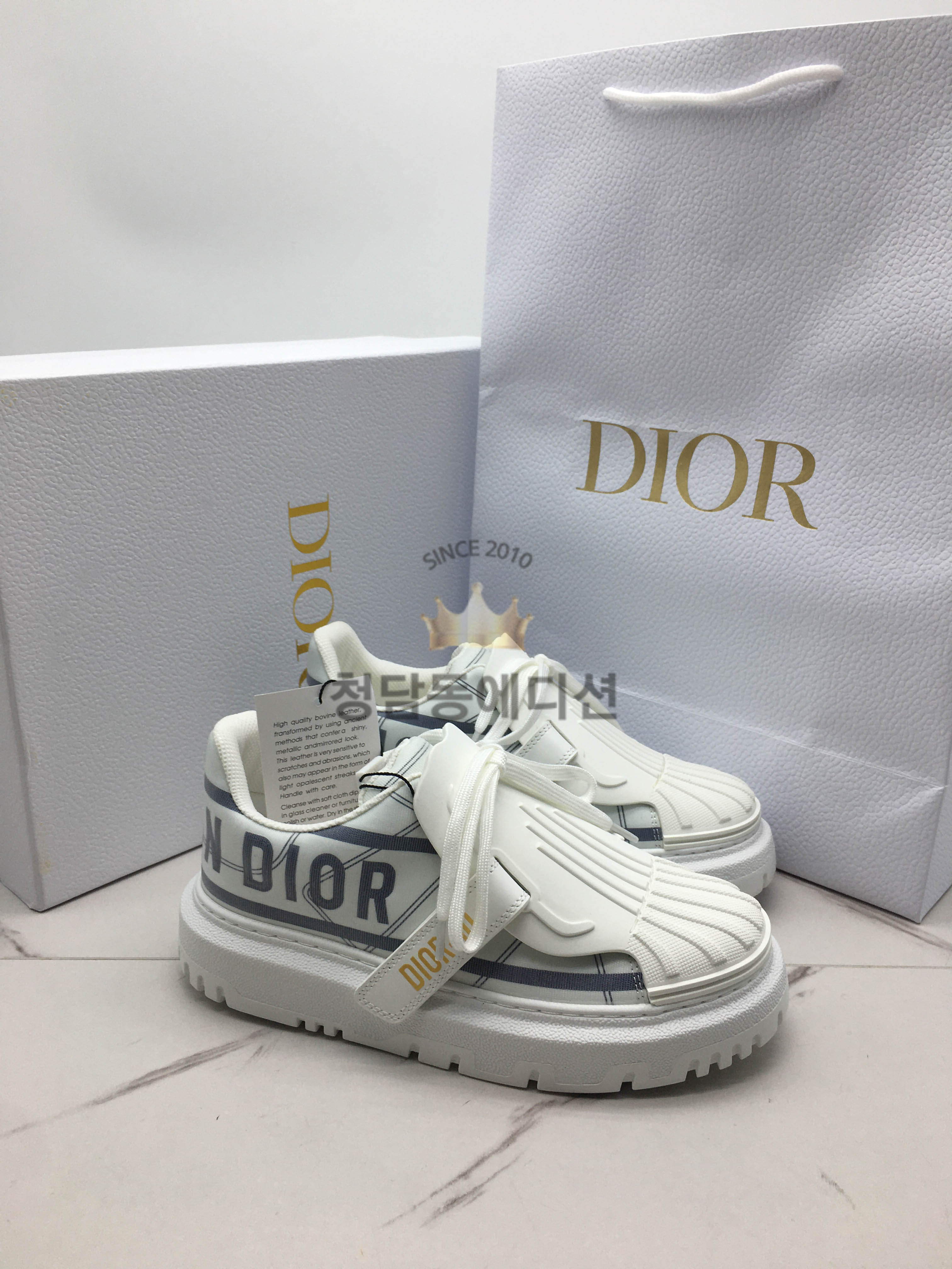 디올 아이디 스니커즈