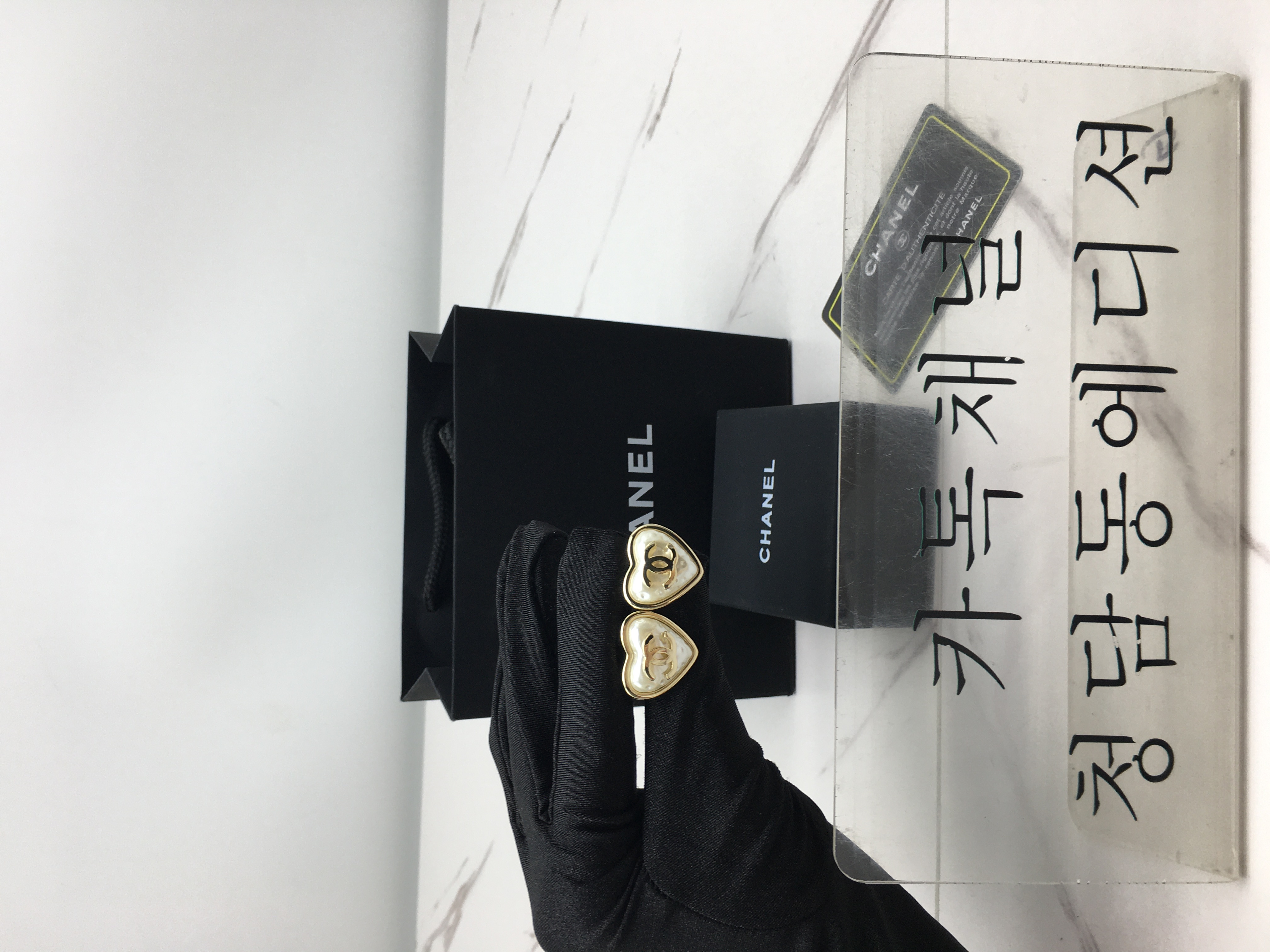 샤넬 하트 이어링 귀걸이