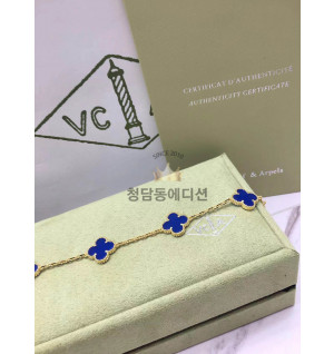 반클리프 알함브라 팔찌 (V-gold소재)