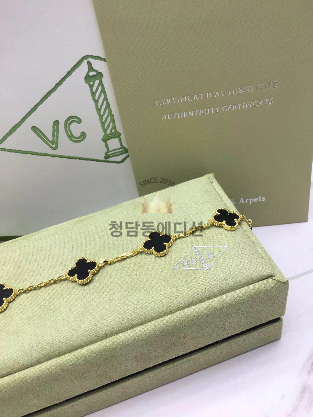 반클리프 알함브라 팔찌 (V-gold소재)