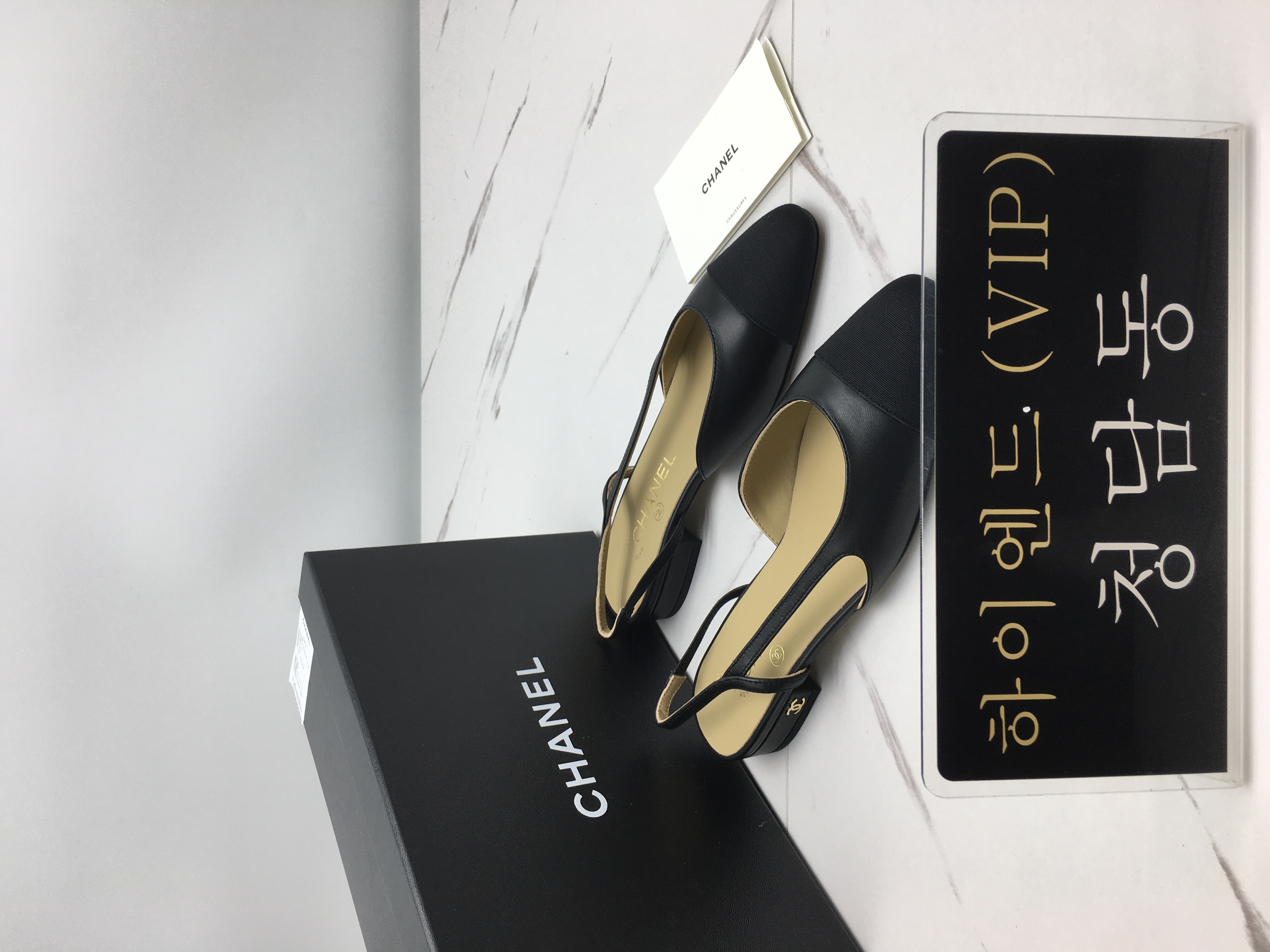 샤넬 투톤 슬링백 (플랫,미들) 하이엔드급