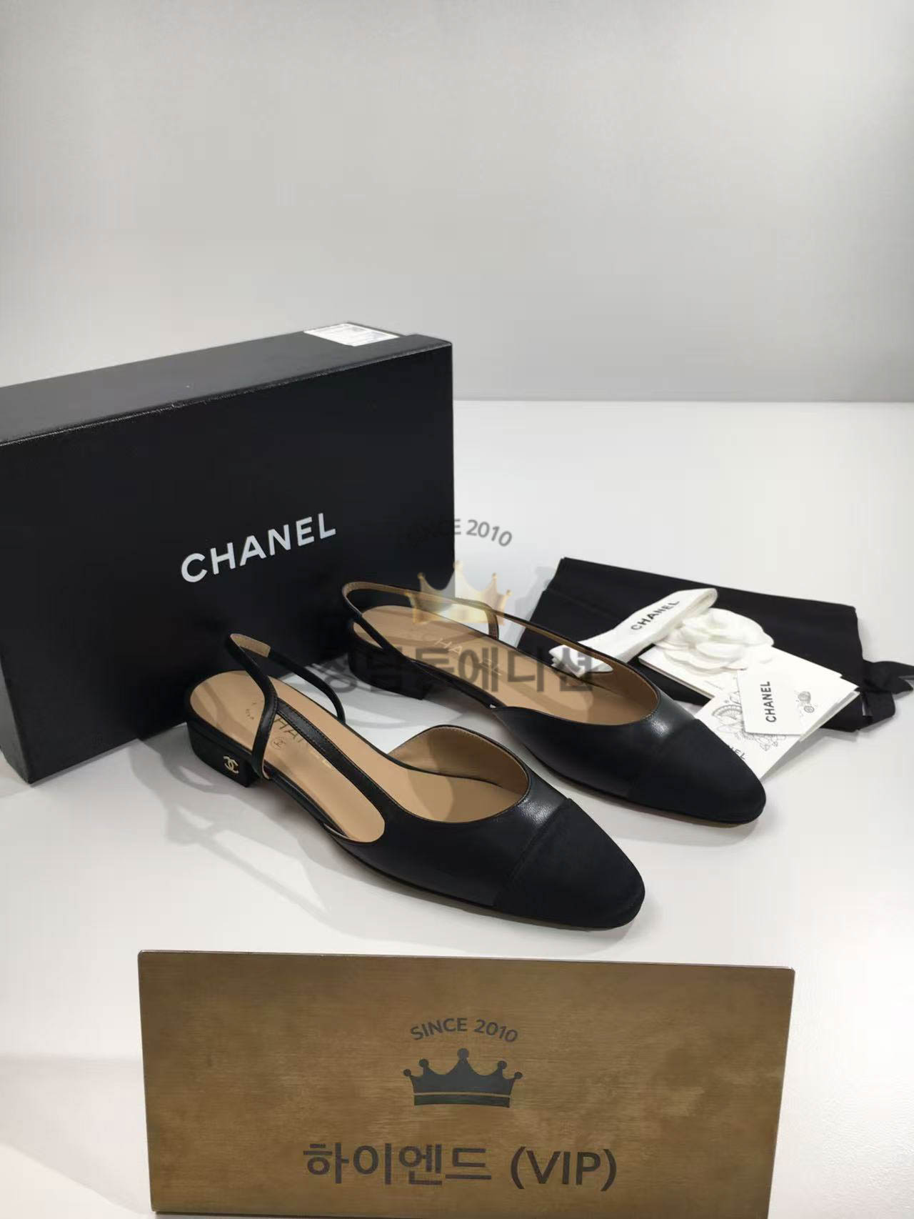 샤넬 투톤 슬링백 (플랫,미들) 하이엔드급