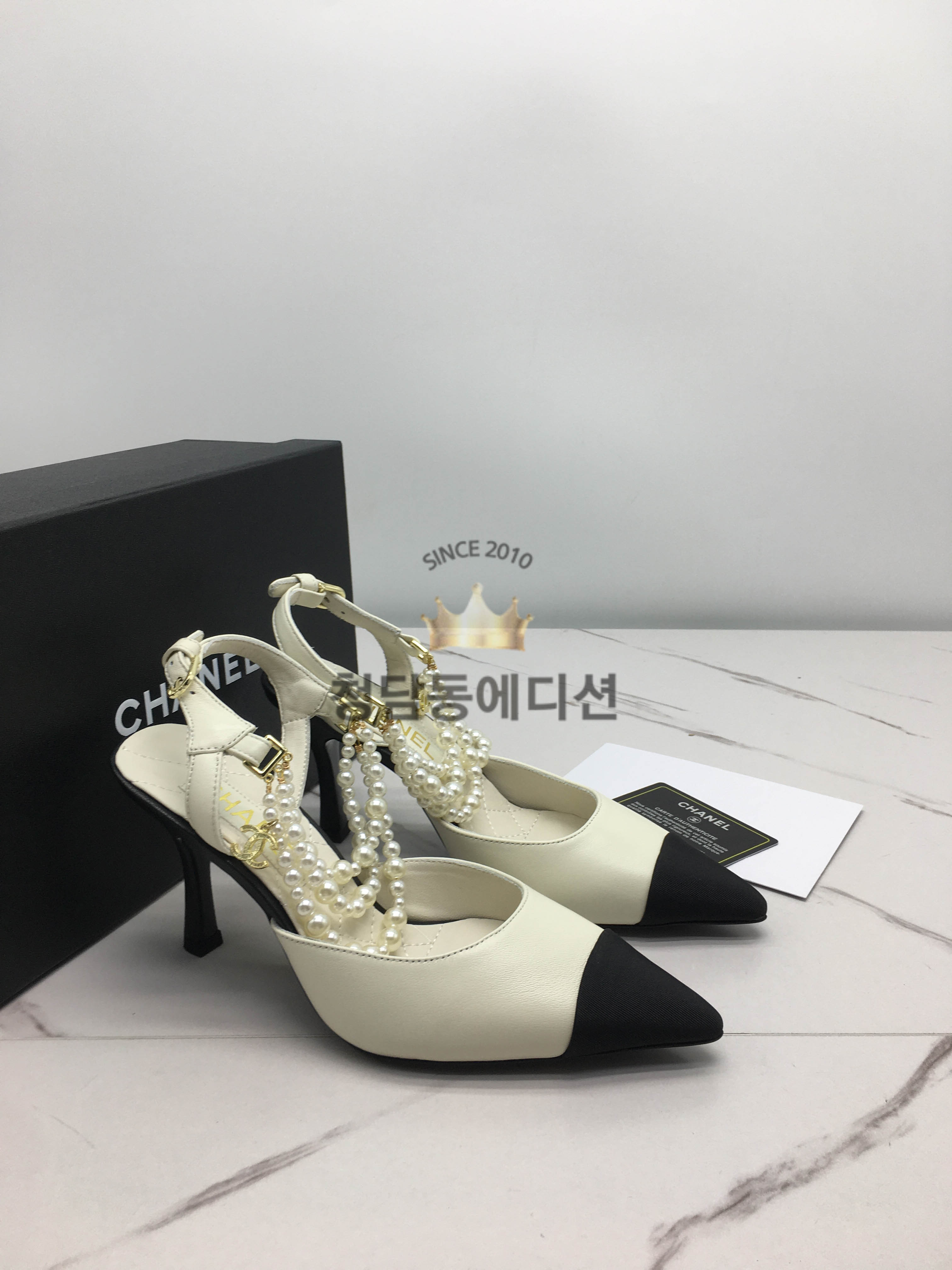 샤넬 진주 슬링백