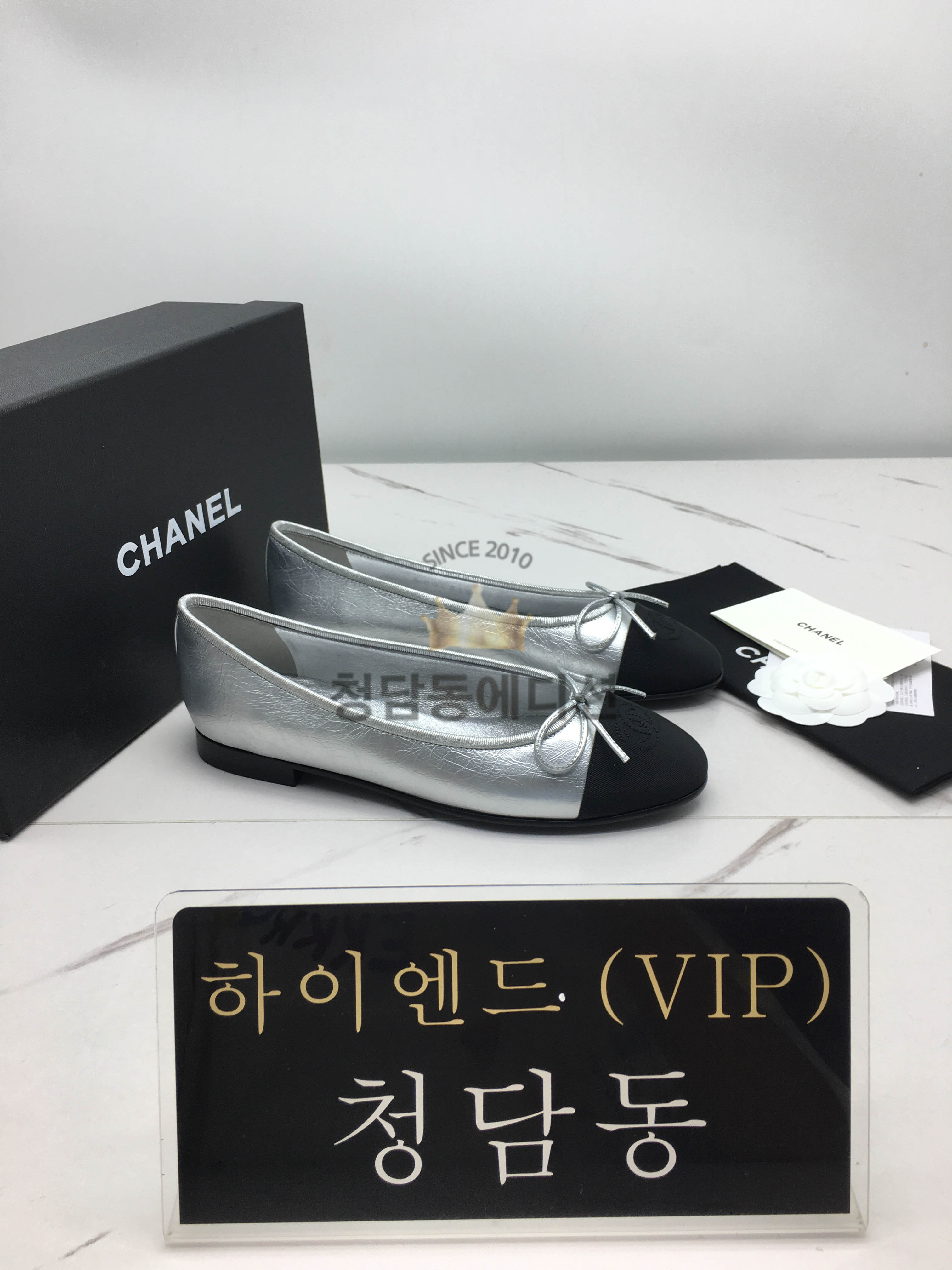 샤넬 발레리나 플랫슈즈 하이엔드급