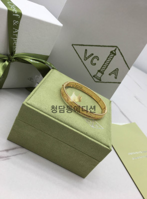 반클리프 빼를리 팔찌 (3COLOR)